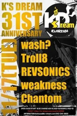K'S DREAM 31ST ANNIVERSARY