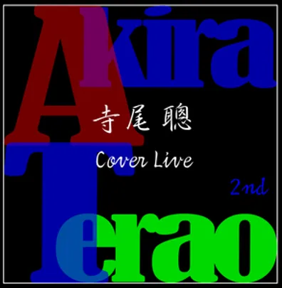 『寺尾聰 Cover Live in November 2026 2nd』