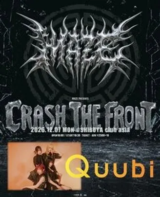 MAZE PRESENTS "CRASH THE FRONT"
