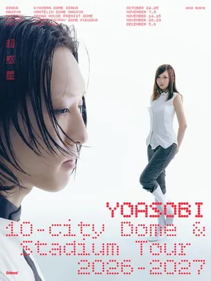 YOASOBI