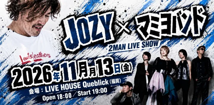 JOZY×マミヨバンド 2マンライブ