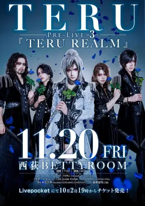 TERU Pre-Live -3- 『TERU REALM』