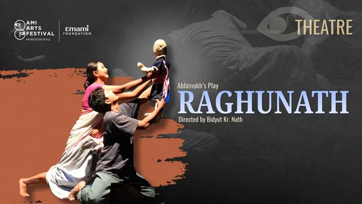 Raghunath