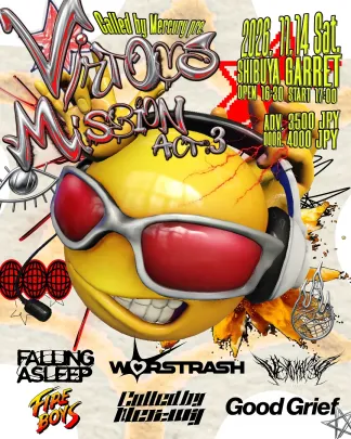 Called by Mercury pre. 『Virtuous Mission Act:3』