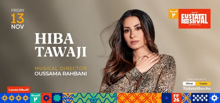Heba Tawaji at Fustat Festival