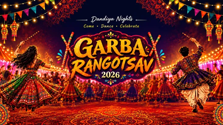 Garba Rangotsav
