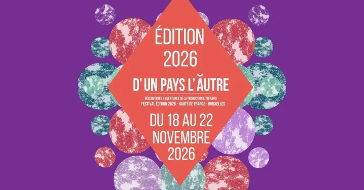 La bibliothèque idéale de Guillaume Contré