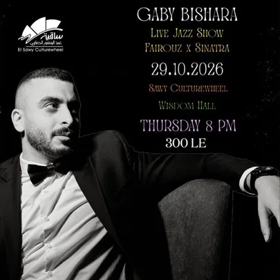 Gaby bishara (Fairouz X Sinatra)