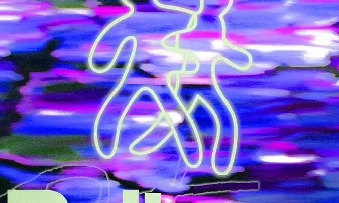 Baltra