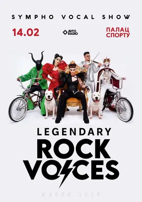 LEGENDARY ROCK VOICES