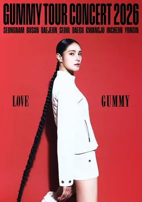 GUMMY Tour Concert 2026 < LOVE >-서울