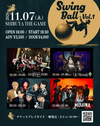 Swing Ball vol.1