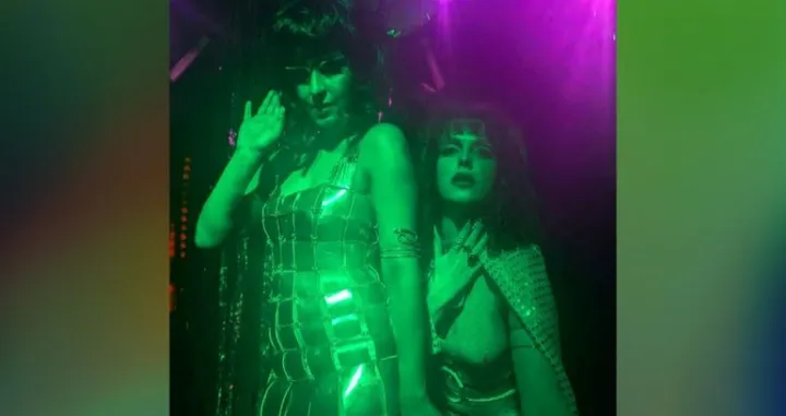 From Dusk til Dawn With Hot Pants