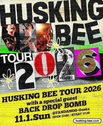 HUSKING BEE TOUR 2026