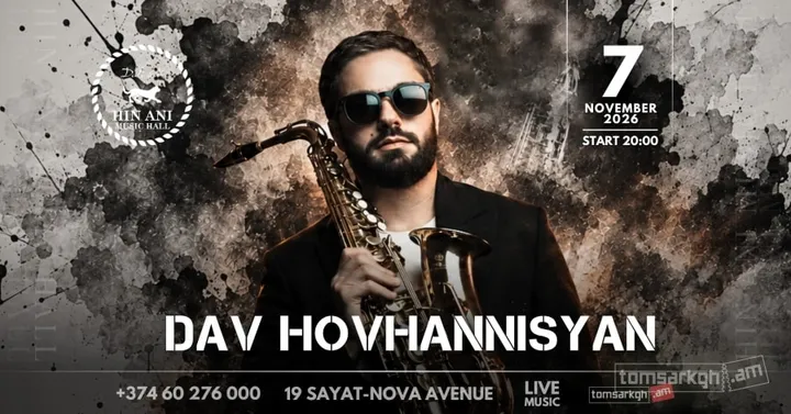 Դավ Հովհաննիսյան