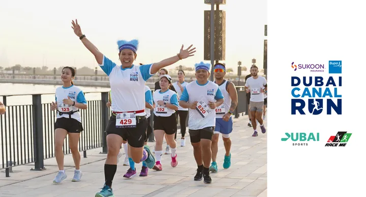 The Sukoon and Bupa Global Dubai Canal Run 2026