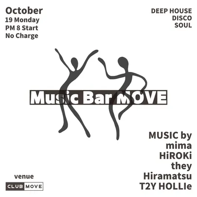 Music Bar MOVE