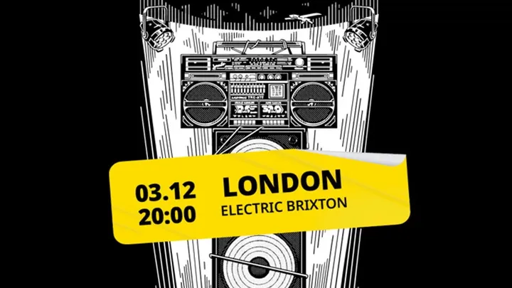 Boombox - Drone Tour '26