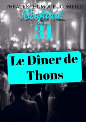 Le dîner de thons