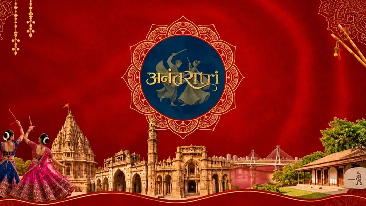 Anant Ratri