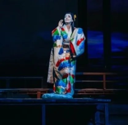 Madama Butterfly