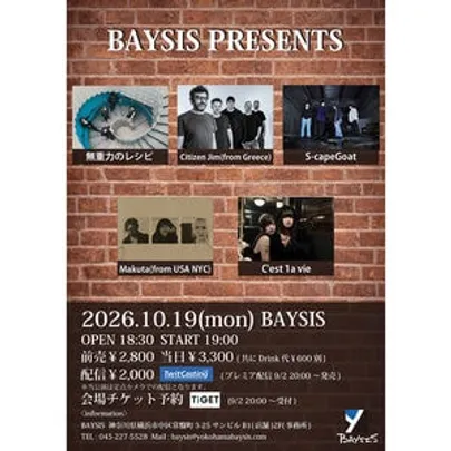 BAYSIS PRESENTS