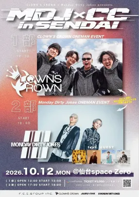 CC×MDJ in SENDAI【2部】
