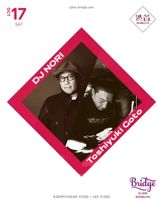Toshiyuki Goto & DJ Nori
