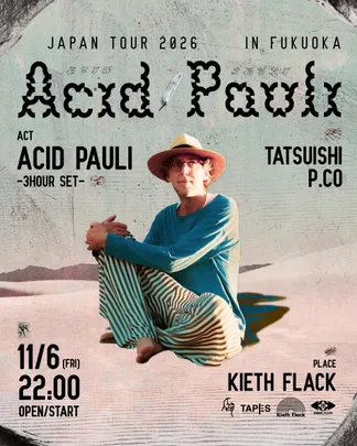 Acid Pauli Japan Tour 2026 In Fukuoka