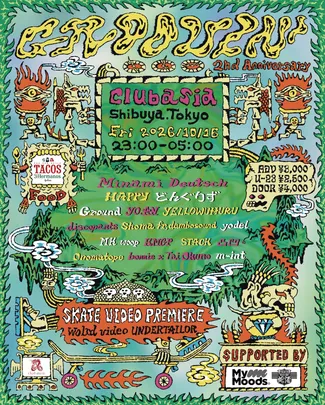 GROOVIN' 2nd Anniversary