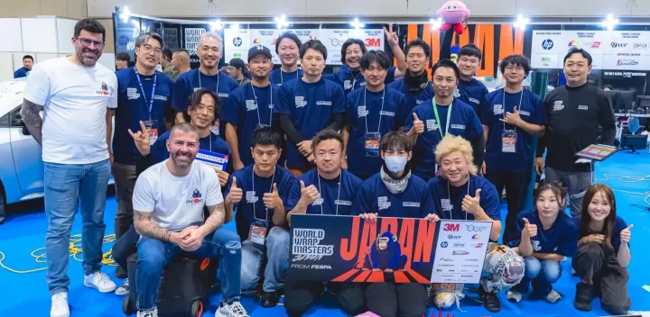 World Wrap Masters JAPAN　2026