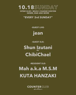 EVERY 3RD SUNDAY