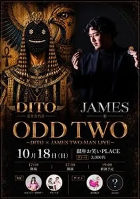 ODD TWO