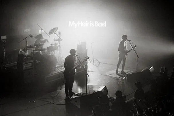 My Hair is Bad