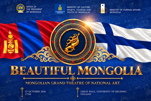 Kaunis Mongolia – konsertti