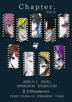 Chapter Ver.2