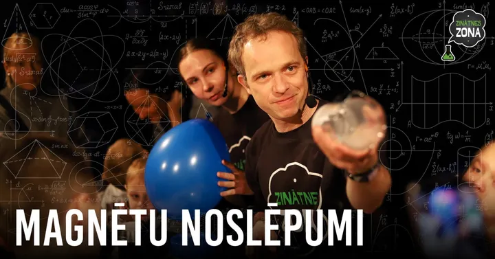 Zinātnes teātris Magnētu noslēpumi latviešu valodā