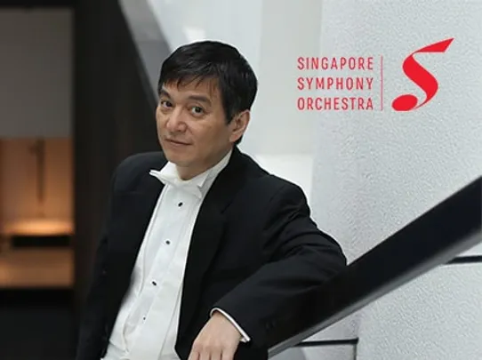 SSO Chamber Series: Lan Shui conducts Stravinsky, Schoenberg and Mozart