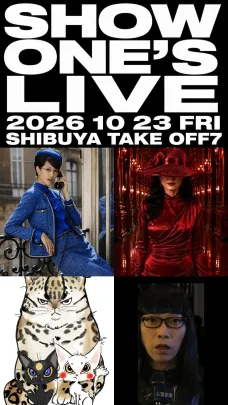 SHOWONE’SLIVE