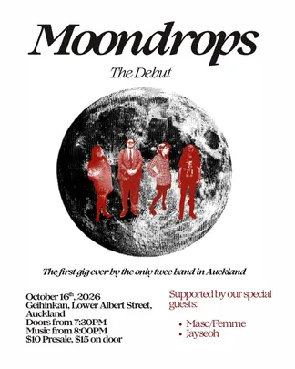Moondrops - The Debut