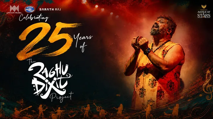 25 Years Of The Raghu Dixit Project - Pune