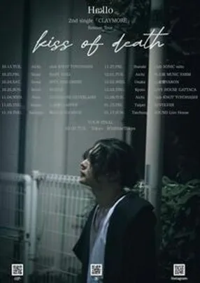 SONIC PRESENTS　Haklo 2nd single「CLAYMORE」Release Tour - kiss of death -