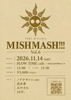 MISHMASH!!! Vol.6