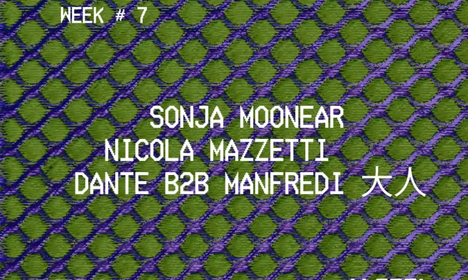 UFEEL | Sonja Moonear