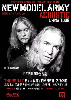 An Evening with UK Punk Legends