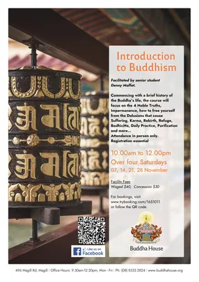 IB Introduction to Buddhism  November 2026