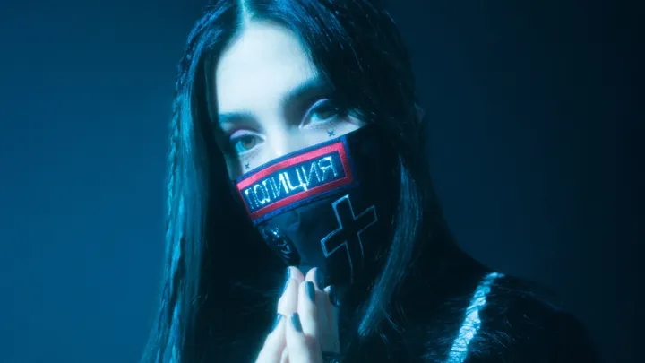 Pussy Riot - Riot Days