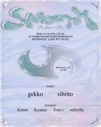 smooth vol.29