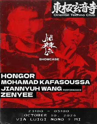 Oriental Techno Club - 東極玄音寺: Hongor, Mohamad Kafarsoussa, Zenyee