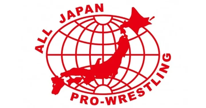 全日本プロレス 旗揚げ記念シリーズ2026